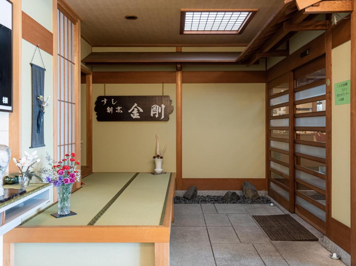 Tabist Hotel Kurama Hikone Ngoại thất bức ảnh